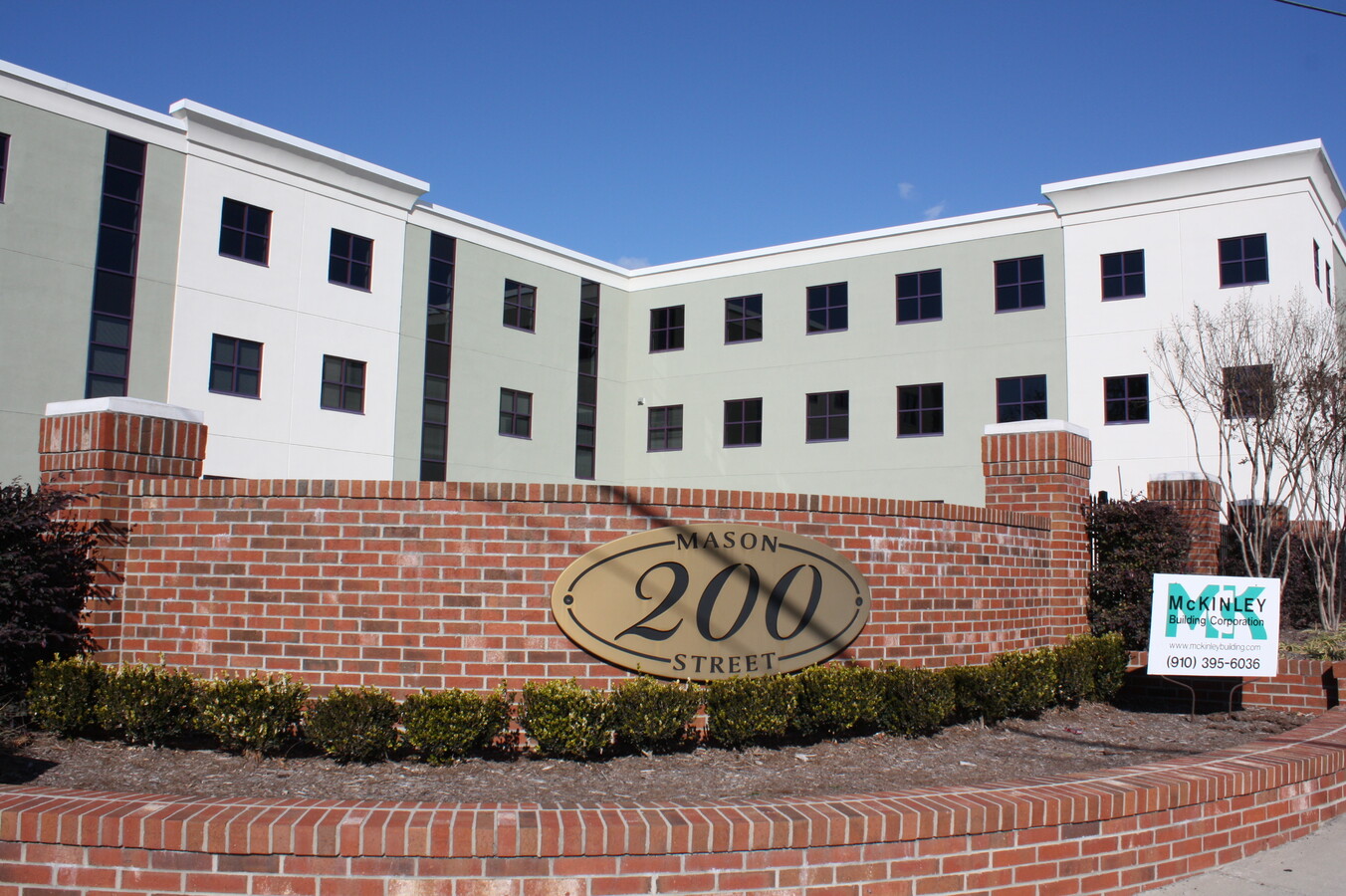 200-Mason-St-Fayetteville-NC-IMG_8032-1-HighDefinition-8F73tp